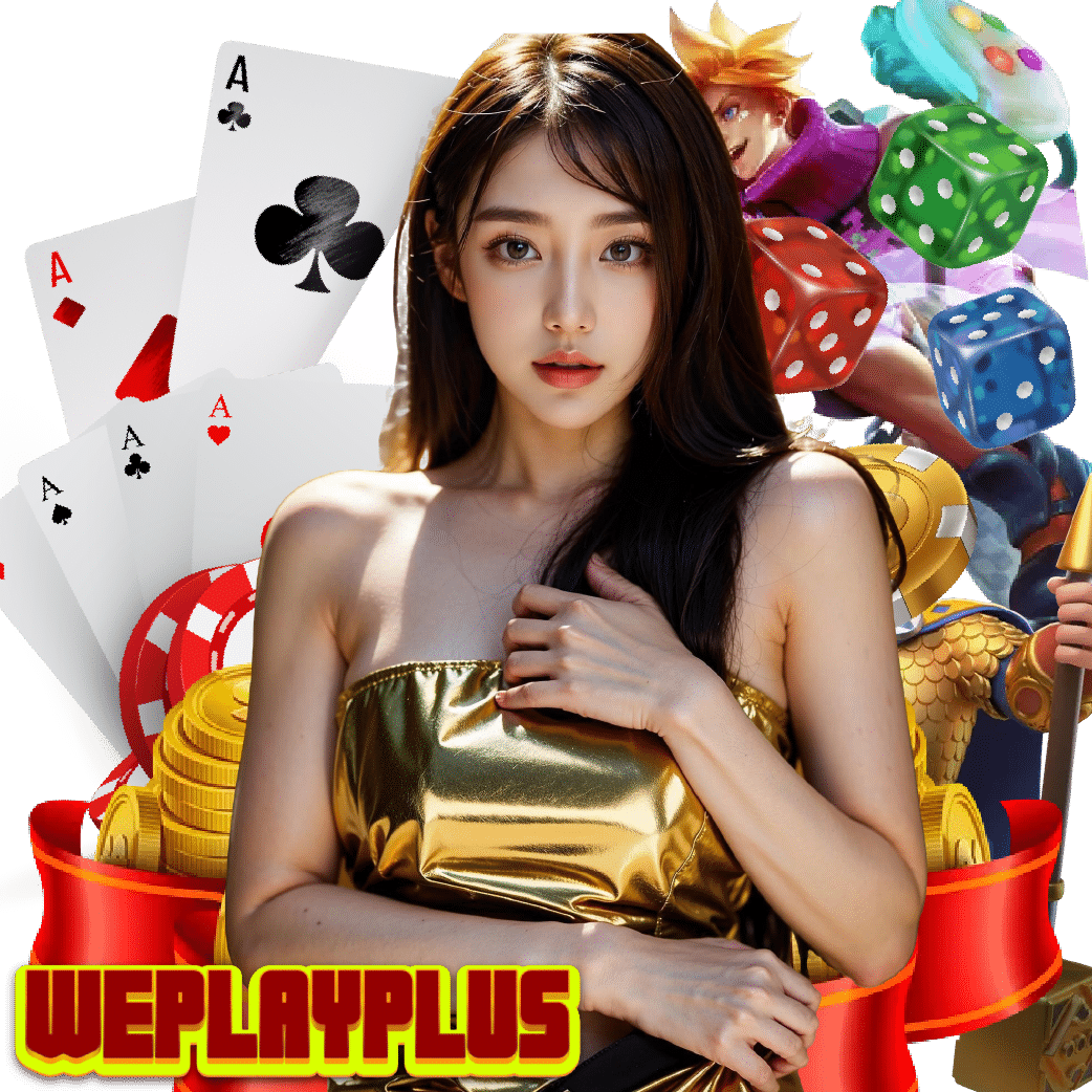 WEPLAYPLUS ทดลองเล่น