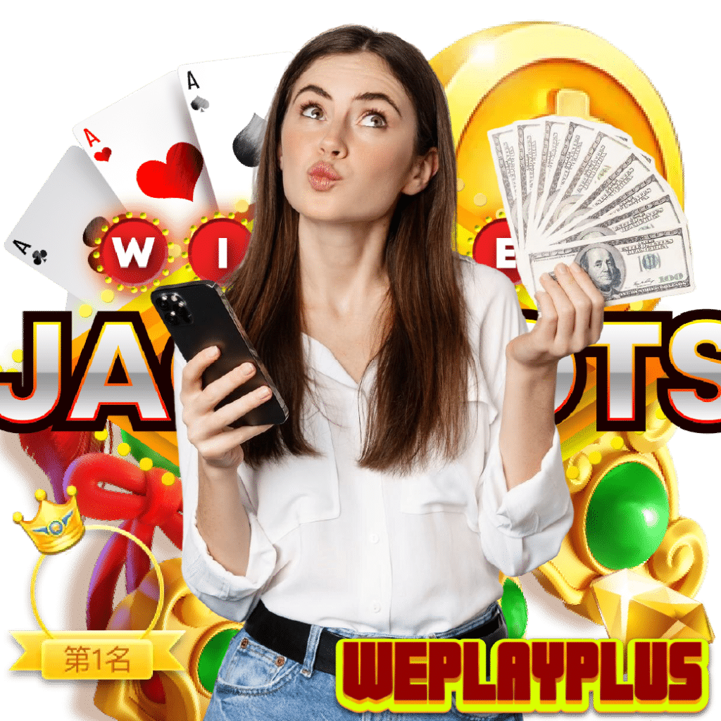 WEPLAYPLUS
