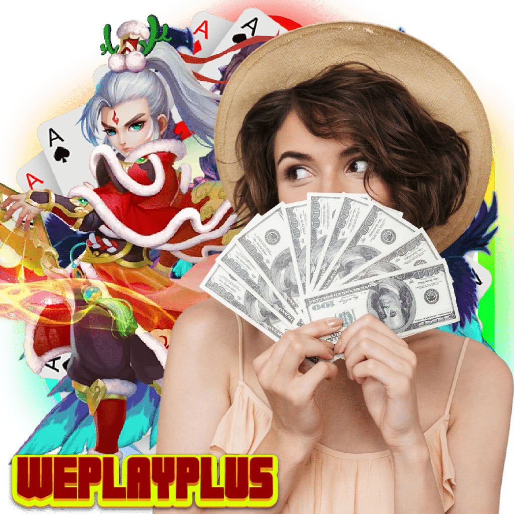 WEPLAYPLUS เว็บตรง